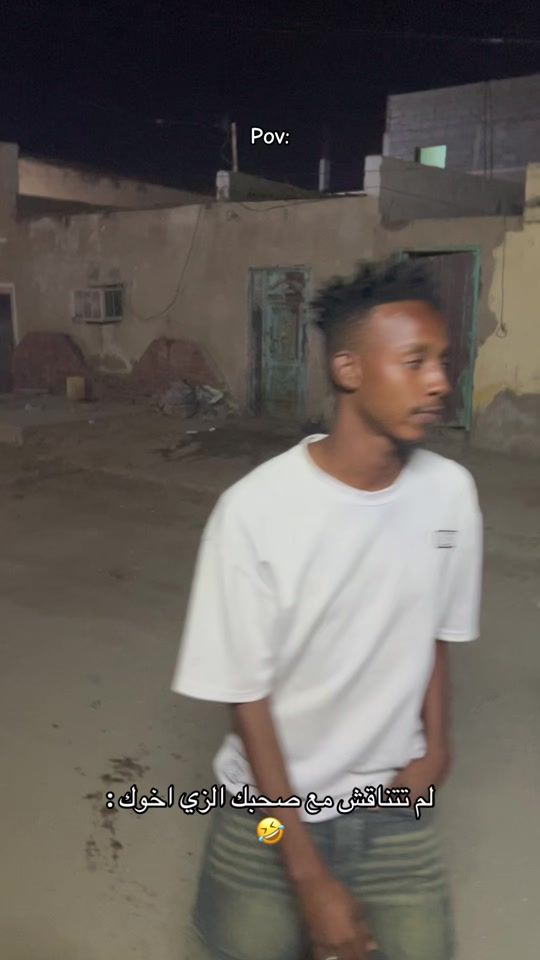 TikTok video thumbnail by namla_130