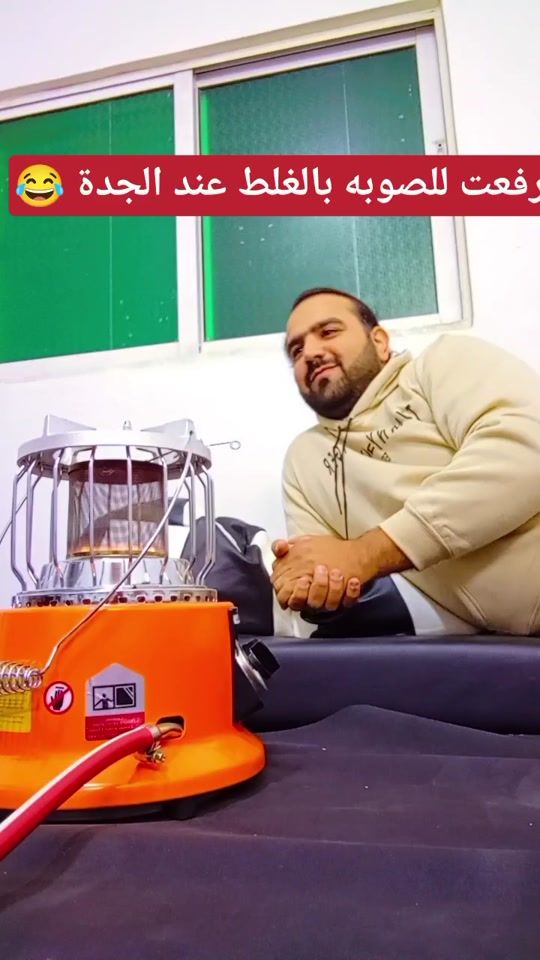 TikTok video thumbnail by shaker.naddaf