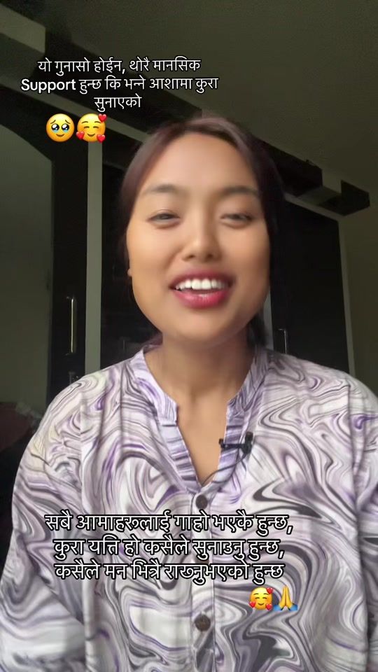TikTok video thumbnail by moonoo511010gmail