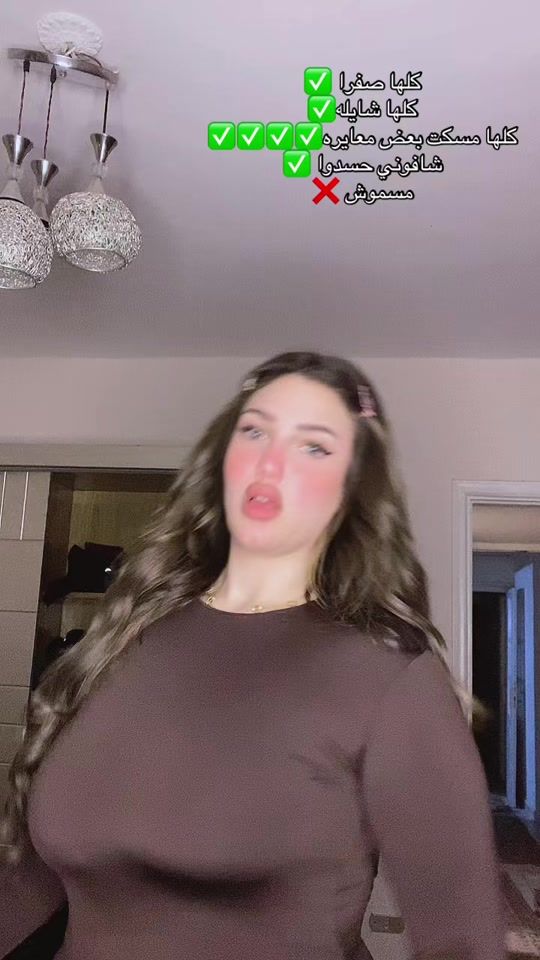 TikTok video thumbnail by monasmu