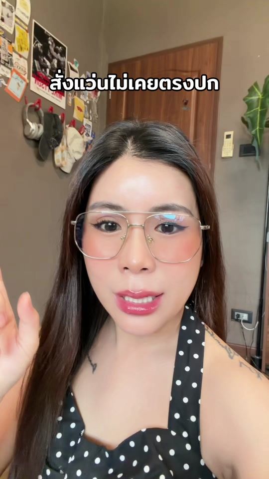 TikTok video thumbnail by nonae88