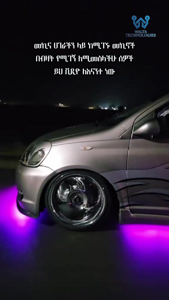 TikTok video thumbnail by waltatechnologies