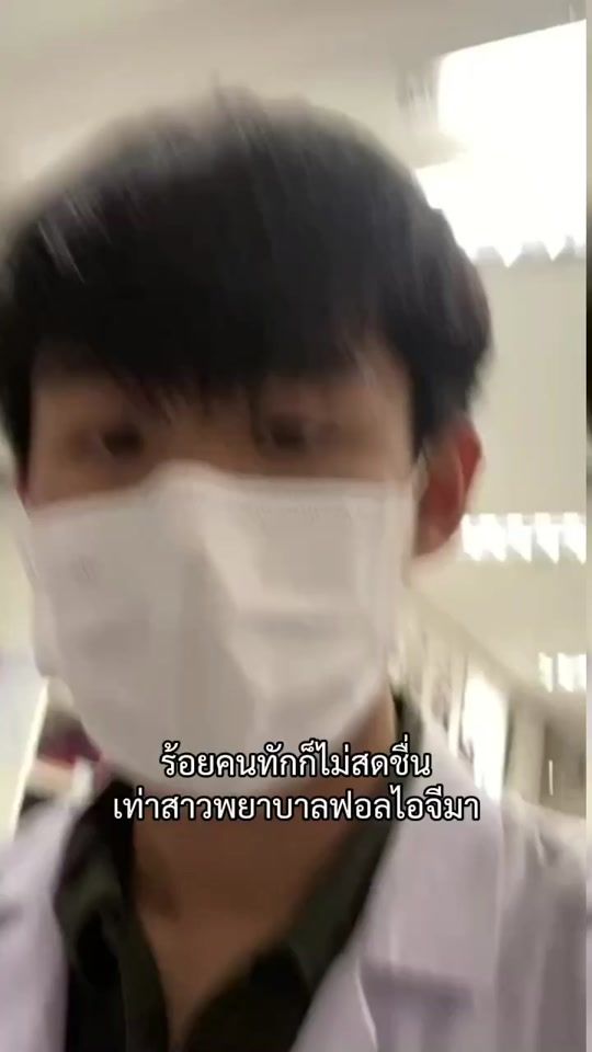 TikTok video thumbnail by oooo_2022