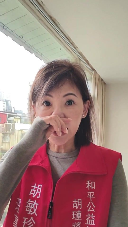 TikTok video thumbnail by huminchen