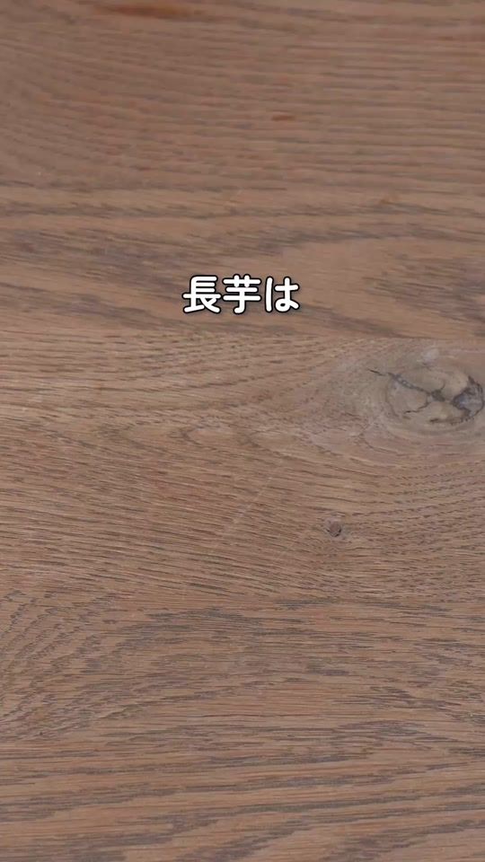 TikTok video thumbnail by mamameshi_58