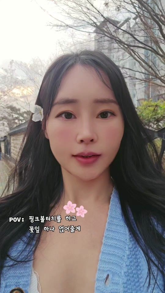 TikTok video thumbnail by i_am_a_super
