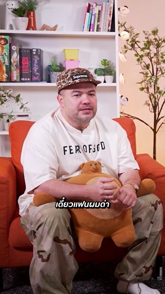 TikTok video thumbnail by khotkool.official