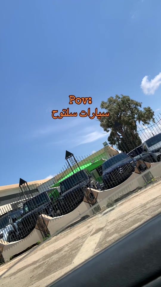 TikTok video thumbnail by dgma.13