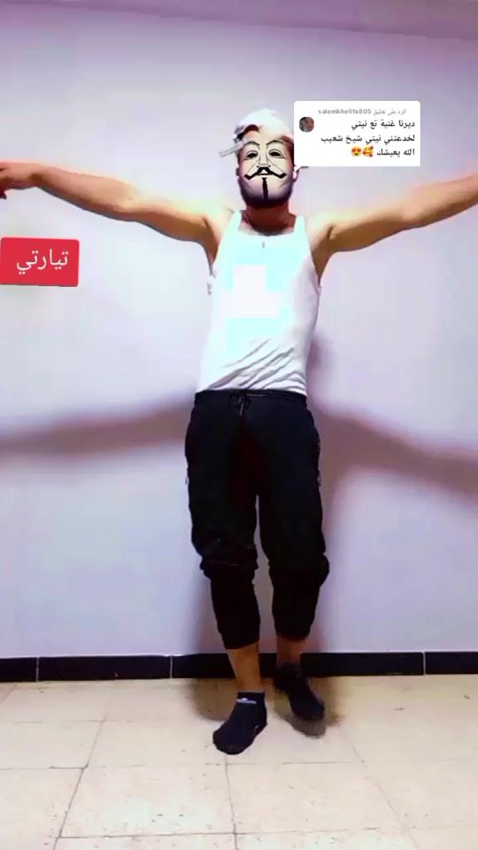 TikTok video thumbnail by nani_14_14