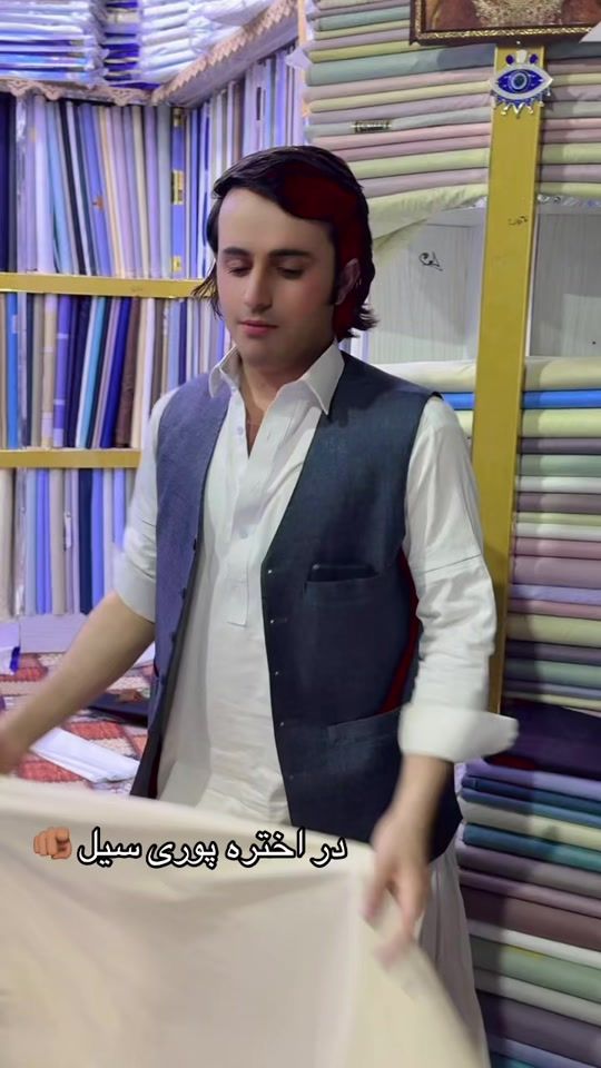 TikTok video thumbnail by z__________________nadan