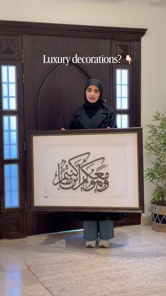 TikTok video thumbnail by zakhra_fa