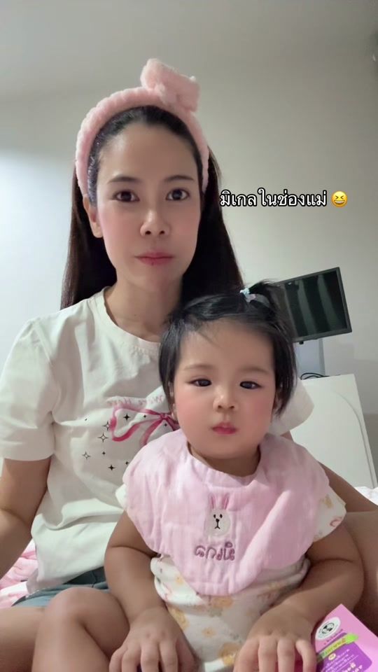 TikTok video thumbnail by kwangchongchong