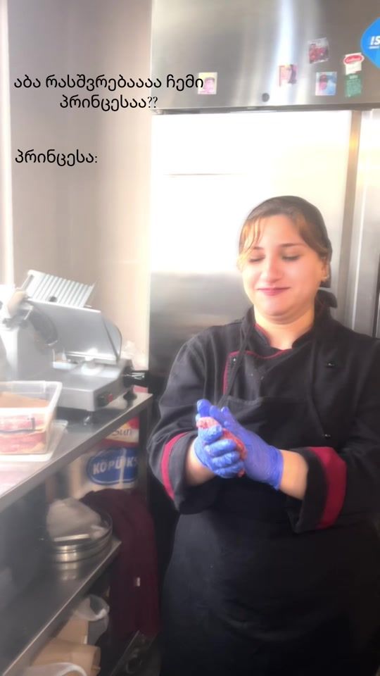 TikTok video thumbnail by chidraa19