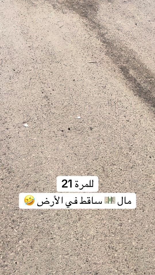TikTok video thumbnail by molaytam_____11