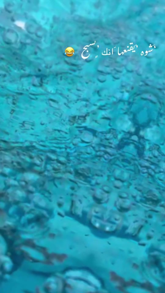 TikTok video thumbnail by mohammadananben