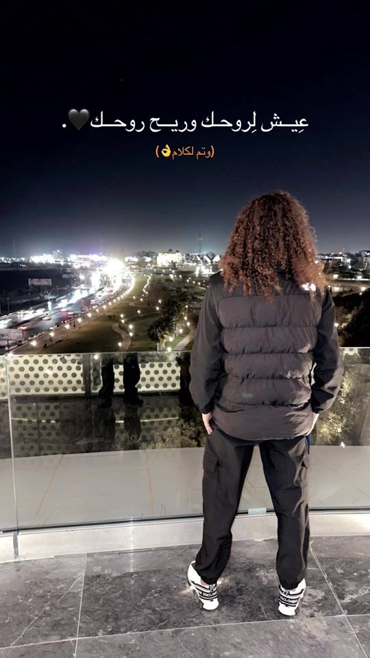 TikTok video thumbnail by hmeda_2006