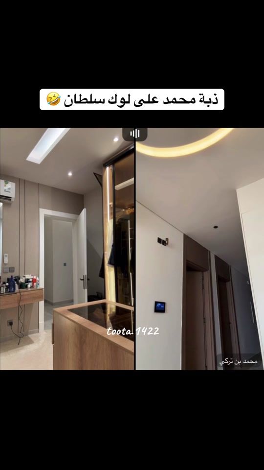 TikTok video thumbnail by toota.1422