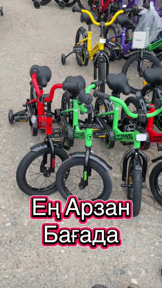 TikTok video thumbnail by make.tamyr02