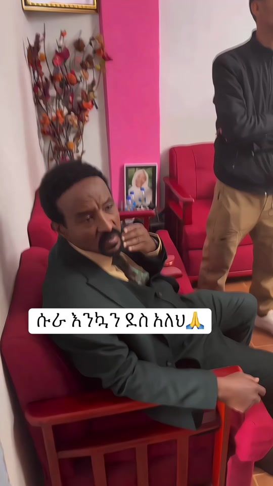 TikTok video thumbnail by dawitdawit.4