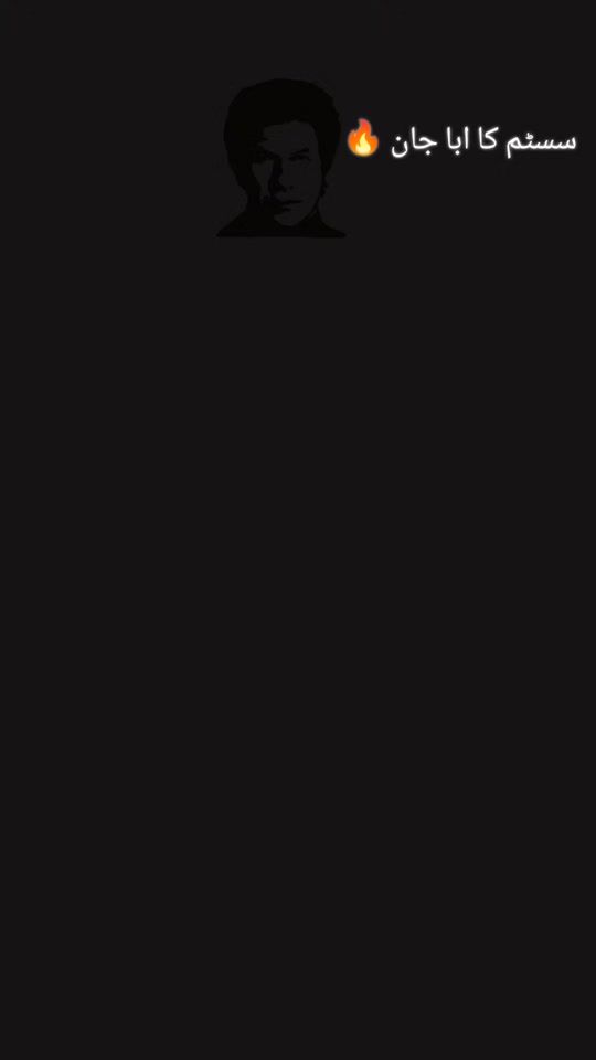 TikTok video thumbnail by imran.khan...pti