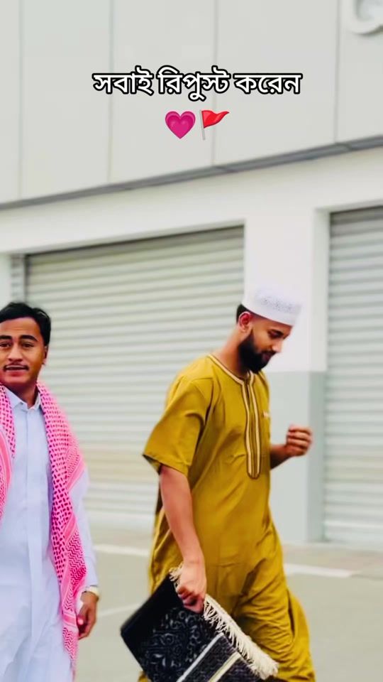 TikTok video thumbnail by _wasim777