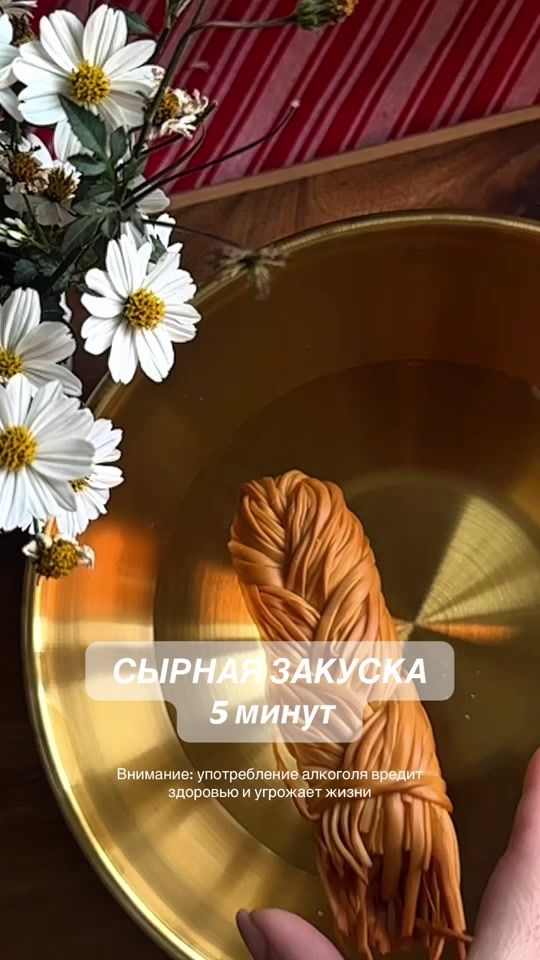 TikTok video thumbnail by maadaneymania