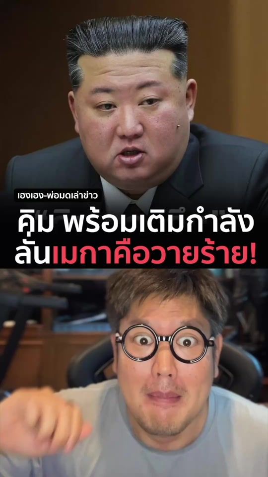 TikTok video thumbnail by hengdays2