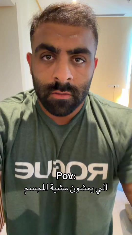 TikTok video thumbnail by ma_almousawi26