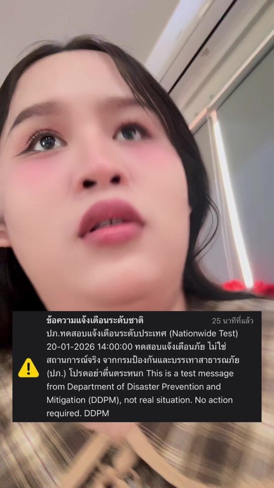 TikTok video thumbnail by memeekky