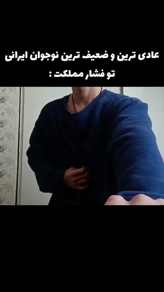 TikTok video thumbnail by spaidinman