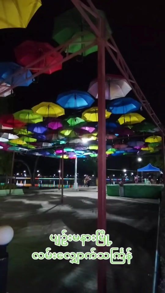 TikTok video thumbnail by ttone498