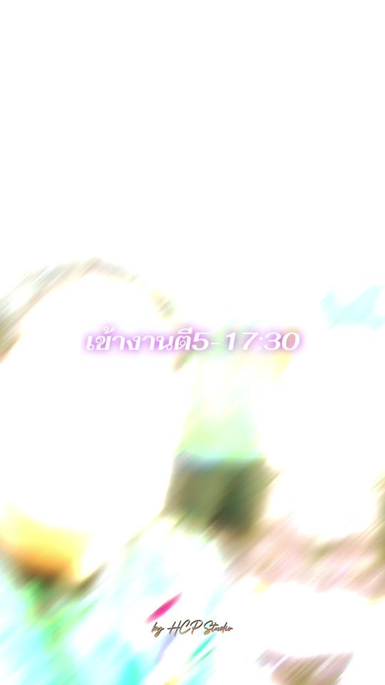 TikTok video thumbnail by ratchanon254015