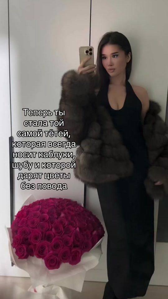 TikTok video thumbnail by black.ar1