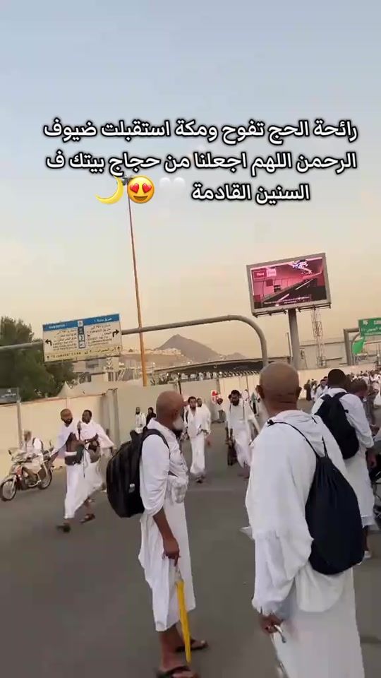 TikTok video thumbnail by ramadan_kareem_00