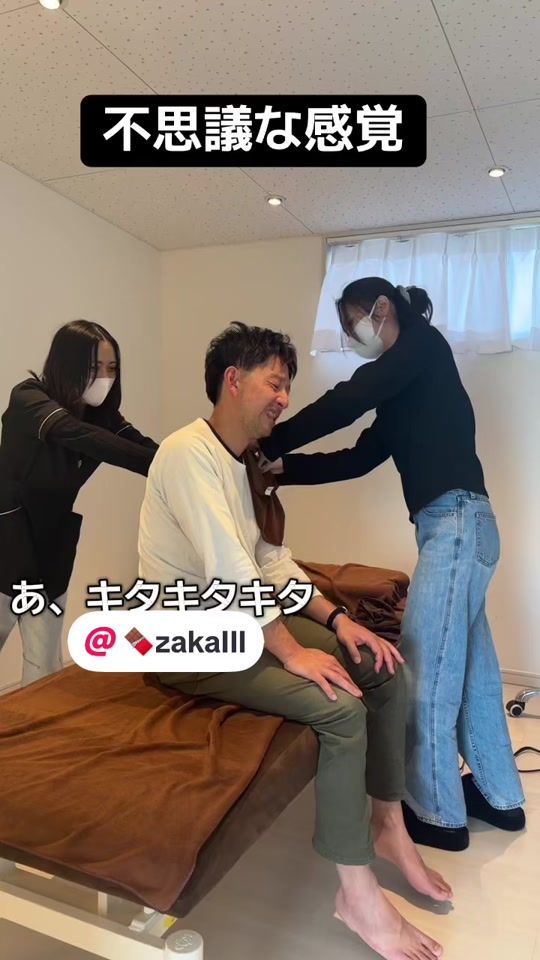 TikTok video thumbnail by nekkoritori