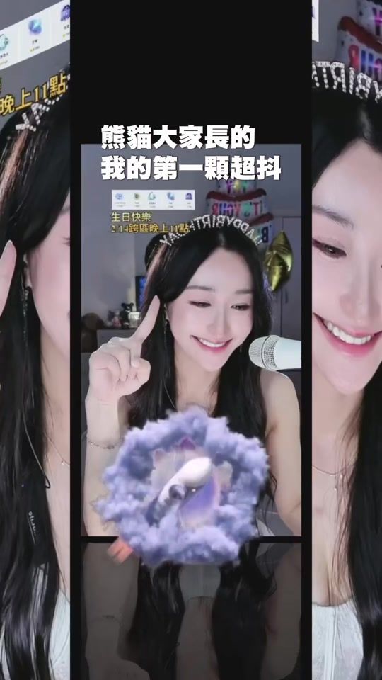 TikTok video thumbnail by linguo13133
