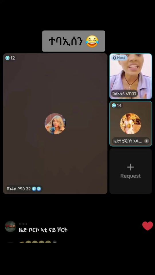 TikTok video thumbnail by chekan104