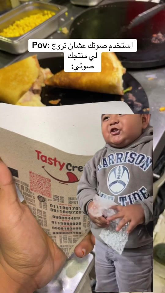 TikTok video thumbnail by tasty_crepe