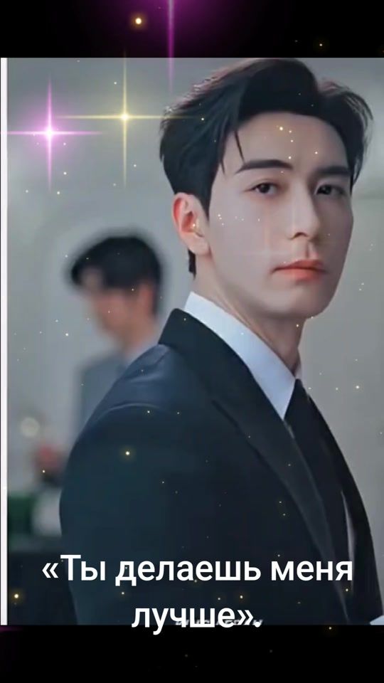 TikTok video thumbnail by shamolak