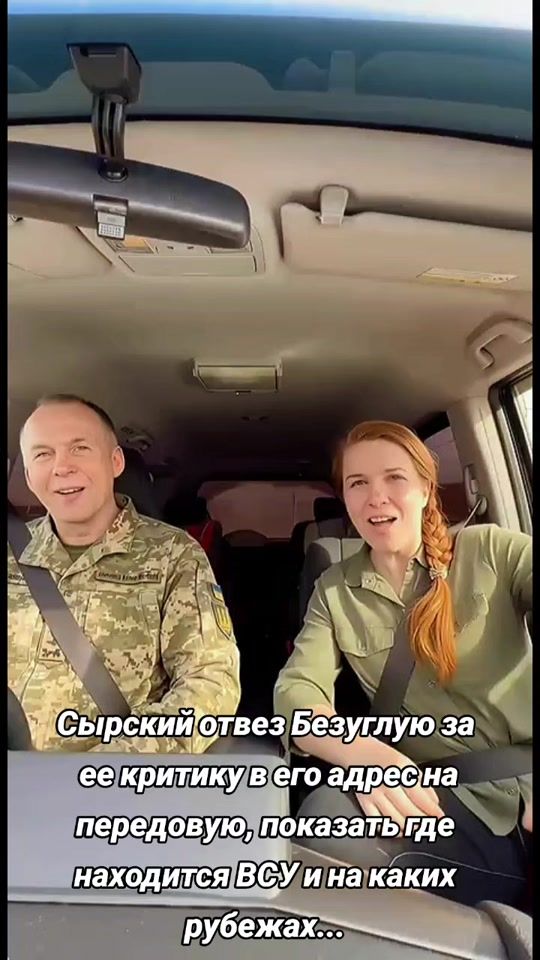 TikTok video thumbnail by voina_s_feikami