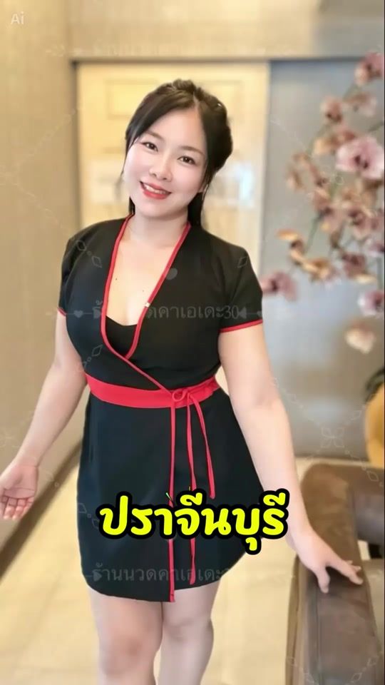 TikTok video thumbnail by massage_forfun_