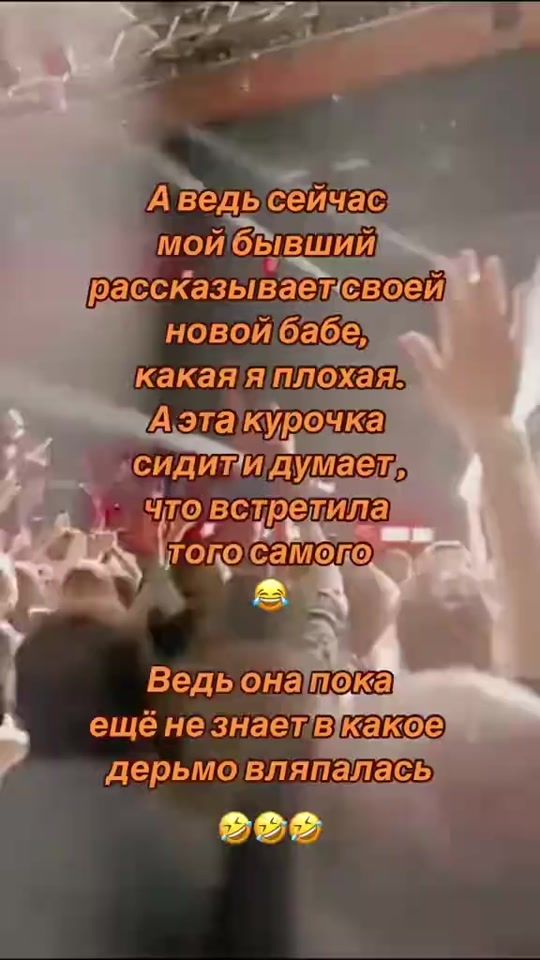 TikTok video thumbnail by natalia_kvp