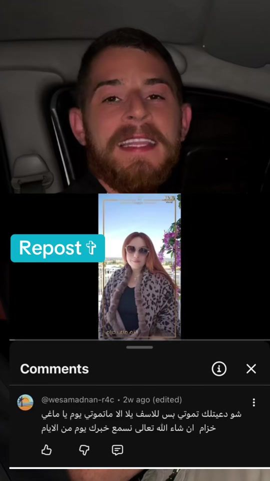 TikTok video thumbnail by levonig.92