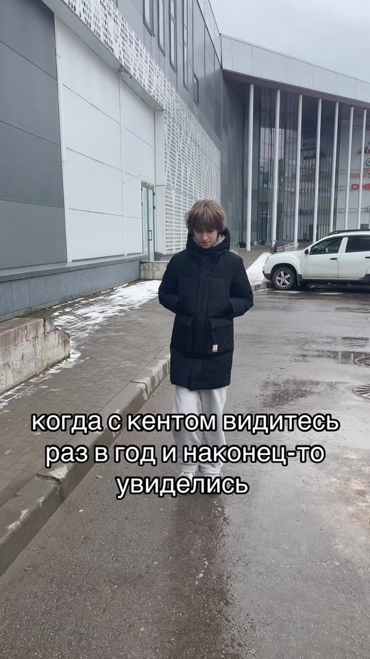 TikTok video thumbnail by zverov_01