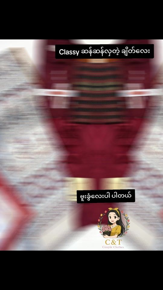 TikTok video thumbnail by thinzar41125
