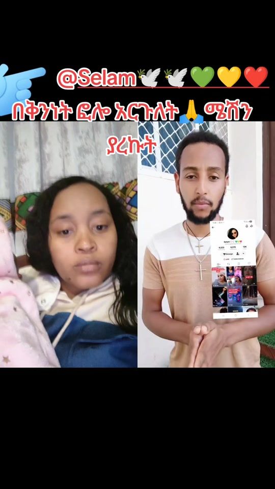 TikTok video thumbnail by yegeterlij27