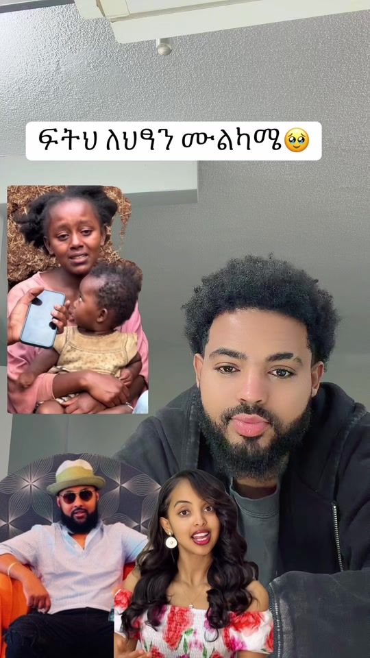 TikTok video thumbnail by kiya_jems