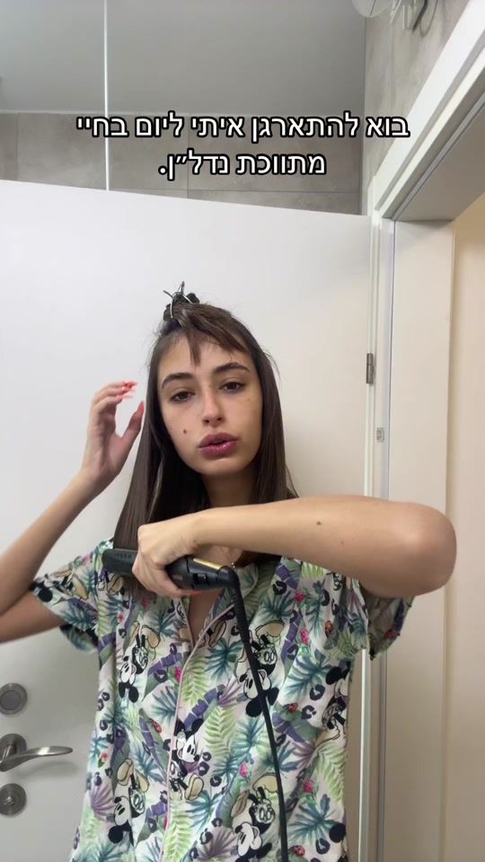 TikTok video thumbnail by sharon_ivgi