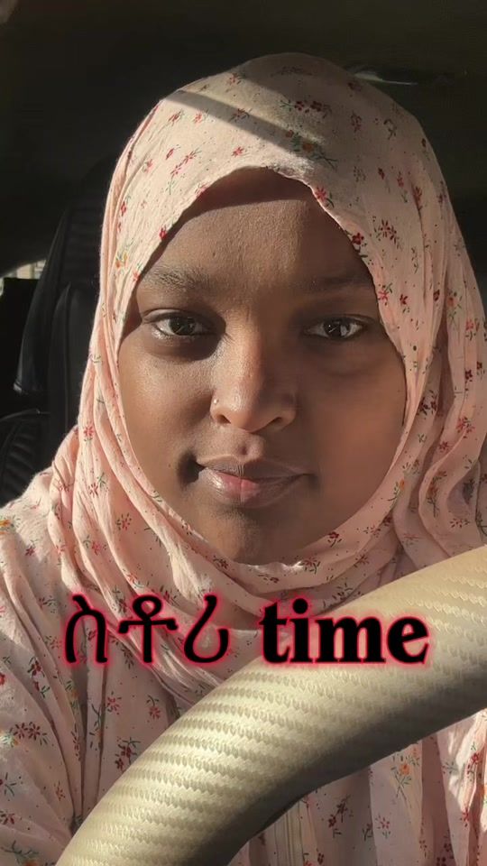 TikTok video thumbnail by theycallmeani