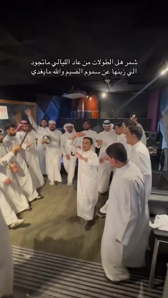 TikTok video thumbnail by a_zood